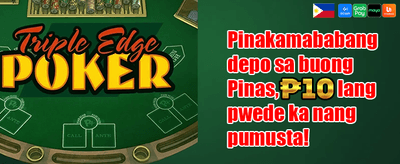 Refer-a-Friend Mega Bonus promotion image